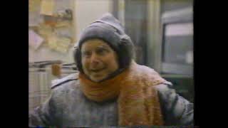 Chapstick Commercial 1988 - Vintage 80S Television Commercials