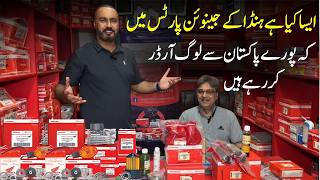 Atlas Honda 100% Original Motorcycle Spareparts | Makhdum Enterprise's