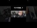 兄弟でJANE DOE歌ってみました。2/2 #チェンソーマン #米津玄師 #宇多田ヒカル #歌ってみた #YouTube https://youtu.be/g1EKR8jg7fo