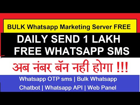 Bulk Whatsapp Marketing Software FREE | Bulk WhatsApp Sender | Beta Blaster Bulk Whatsapp Marketing