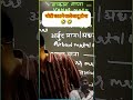 Rajveer sir spring / चोटी काटने वाले 😂😂#raajveer #springboard