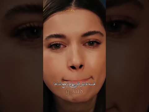 حاتم العراقي عاش قلبي يا حبيبي وياك فترة دنيا رحلة ملاحظه جميع الحقوق محفوظه لقنواتها الاصليه