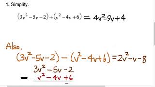 095.7 Subtracting with vertical method