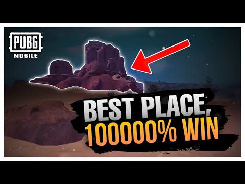 If you use this place, <strong>1000000</strong>% you can win!