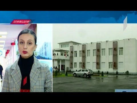 ქუთაისში სამხედრო ჰოსპიტალი გაიხსნა