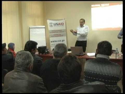 დისკუსია ფერმერებისთვის - ფინანსური რესურსები