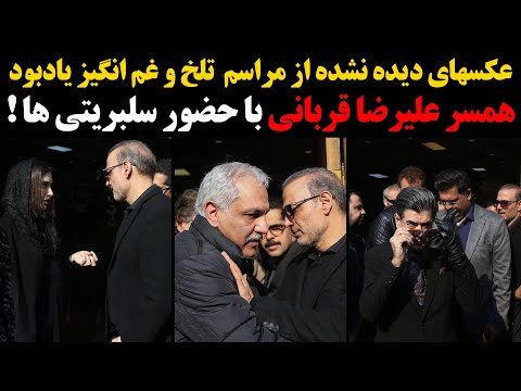 تصویری: یادبود پیسکاروفسکی در سن پترزبورگ: خاطره ای که همیشه با ماست