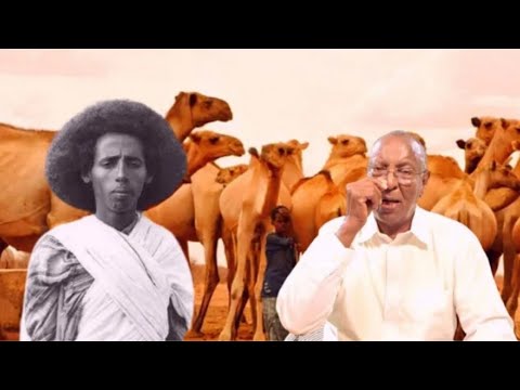 Hiddaha Ergada Iyo Ergaynta Abwaan Axmed Faarax Cali Idaajaa 