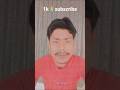 #comedy 🤣 #funny #shortvideo