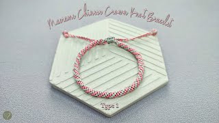 Macrame Chinese Crown Knot Bracelet Type 1 | Macrame Bracelet Tutorial