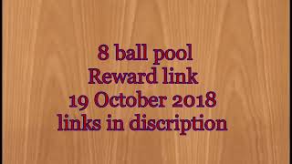 8 Ball pool free daily rewards 19 October 2018 -link in description screenshot 4