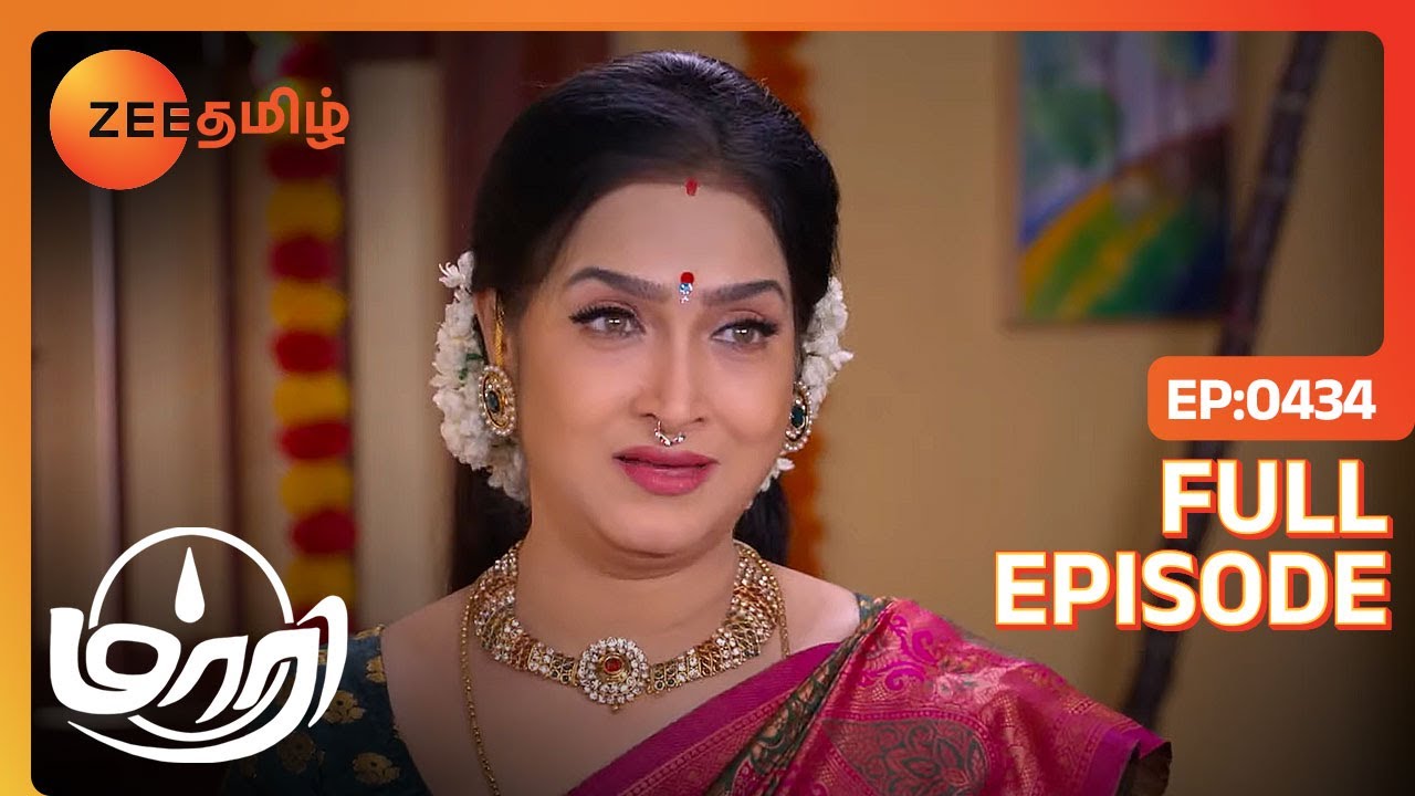 ஏன்மா saree மாத்தி கட்டிட்டு வந்ததுக்கு இதெல்லாம் ஒரு reason-ஆ|Maari|Full Ep 434|Zee Tamil|15 Jan 24