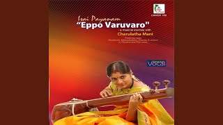 Classical Pieces in Raga Khamas