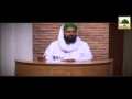 Eating Chinese Salt Rules Of Trade By Mufti Ali Asghar 