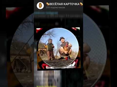 КОНФЛИКТ С ПИТУХОМ ПАПА ТРЕНЕР #приколы #смех #рекомендации #тикток