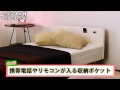 家具 マットレスベッド ヘッドパネル付き コイルスプリング 通販