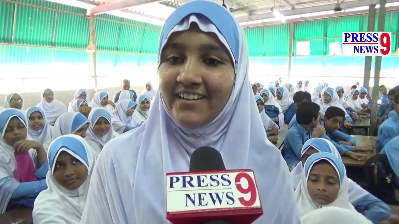 Bombay Mercantile Bank started opening of Junior Accounts in Malad area