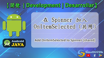 [Development][Android][JAVA] Add OnItemSelected to Spinner (shared)