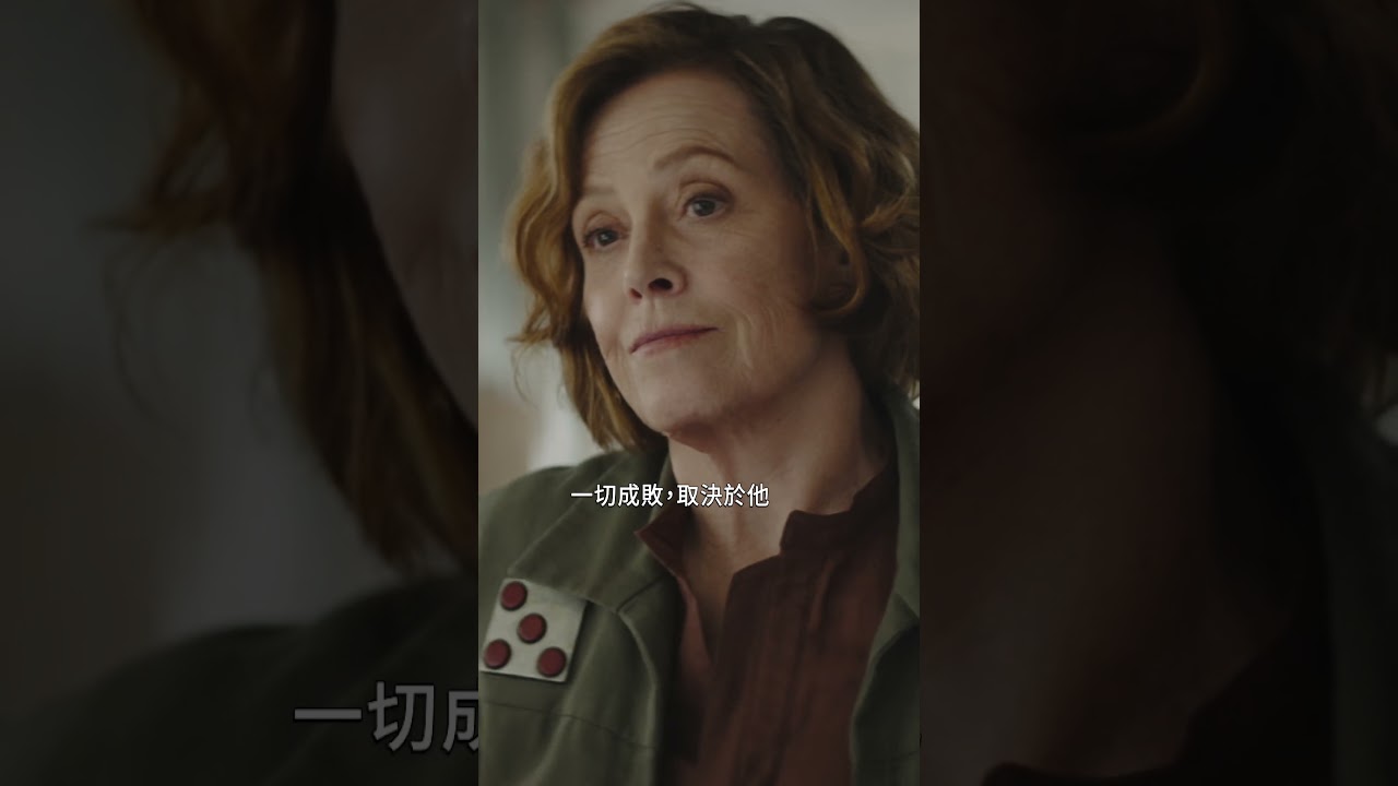 現在就進戲院成為天選之人!加入最強拍檔《#曼達洛人與古古》銀河任務💫 戲院 全版本震撼熱映中 IMAX®特製拍攝 電影 縮圖