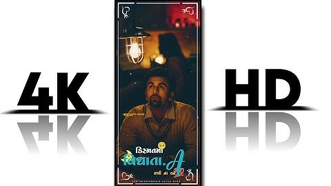 Rakesh Raval New Timli Status Gujrati Rigton DJ remix Status Video Gujarati Rigton Rakesh Raval 2022