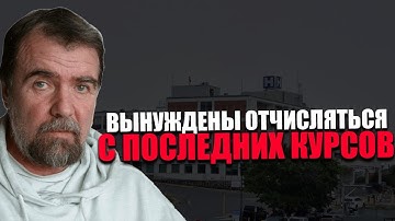 ОБЯЗЫВАНИЕ. Каковы долгосрочные последствия отработок по распределению для медицины? Игорь Кульков