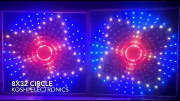 8x32 circle ic controller