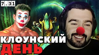 СТРЕЙ СПЛАНИРОВАННАЯ ГАЧИ АТАКА / СТРЕЙ 4000 ММР / СТРЕЙ ОСУЖДАЕТ #стрей #stray