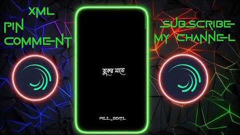 Piyar Ka Jhatka🐰Xml Preset By @Tonmoybhai008 (XML LINK PINNED COMMENT)#fizz_editz #crazy_editor_bd