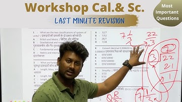ITI Workshop Calculation and Science|Important Questions |CBT|Bharat Skills