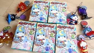 ついにブシニャン来た！妖怪クリアマスコット4 全6種 1個¥280 5個開封レビュー！妖怪ウォッチ コマさん 一旦ごめん 大ガマ うんがい鏡