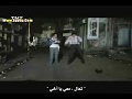 من فيلم نصيب Naseeb 