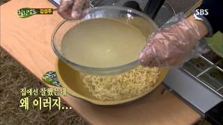 힐링캠프 131118 #45(2)