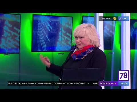 Внеклассное чтение 78. Эфир от 28.04.21. Елена Патикина о психосоматике