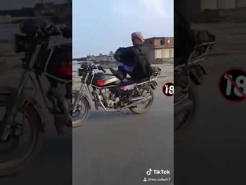 حادث القنطرة غرب ابو عيد