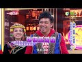 一袋女王 官方正版 20180327    唱歌 跳舞 吃美食...    原住民過節跟我們不一樣?!