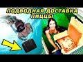 10 Самых Странных Профессий, о Которых Вы не Знали