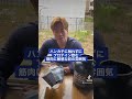 【ハンカチに触れずにプロテイン飲む奴】#Shorts
