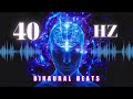 40 hz binaural beats improve memory and attention increase brain power high concentration