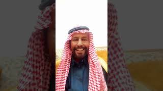 قصه مع الدكتور أ حمد الا زهري