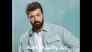 أجمل كوكتيل أغاني سيف نبيل HD MB3