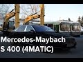 Продажа Mercedes-Benz Maybach S400/Mayorcars - auto agency /автомобильное агентство