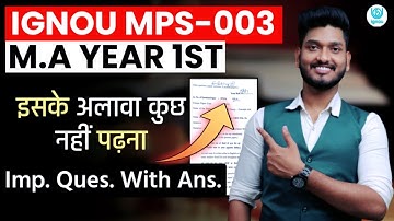 IGNOU MPS - 03 India: Democracy and Development Very Very Important Questions with Answer | M.A 1st