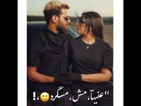 حاله وتس صور ياارا محمد و مسلم مهرجان مزمازيل الدلع غناء مسلم حوده بندق