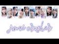 Tsubaki Factory つばきファクトリー -  「 純愛クラッシャー 」 / Jun'ai Crusher [ 歌割り / KAN/ROM/ENG LYRICS ]