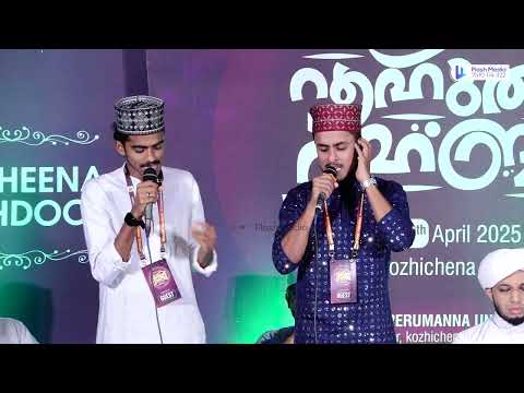 ഇവർ രണ്ട് പേരും ഒരുമിച്ചു സ്റ്റേജിൽ ഒന്നും പറയാനില്ല. എല്ലാവരും വീണ്ടു വീണ്ടും കേട്ട് പോവും