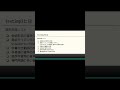 text2mp3とは