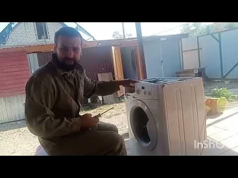 Сломалась стиральная машина - YouTube