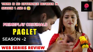 Mujhse Shadi Karogi Pag-Let 2 Reaction Kaisi Hai Ye ? Full Of Fantasy