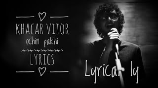 Vignette de la vidéo "Khachar Bhitor Ochin Pakhi - Lyrics | Aurthohin | Bassbaba Sumon | Ishtiaque | Lyrical ly"