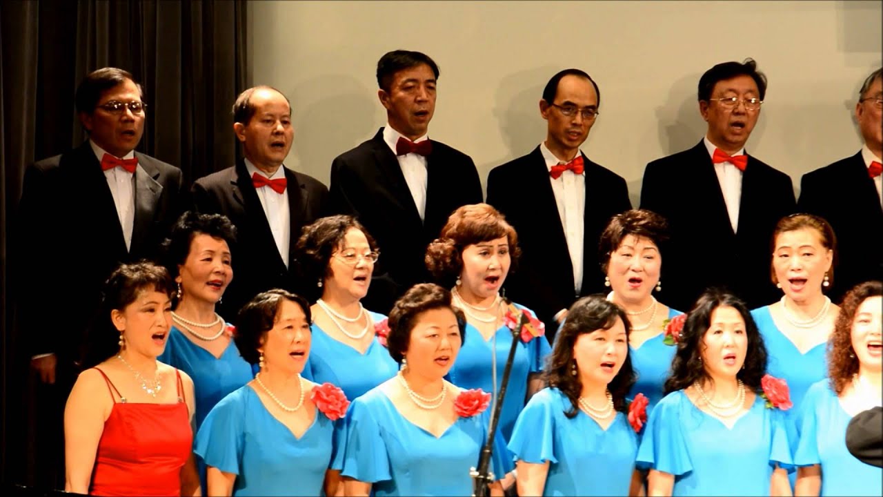姚大叔合唱团 纪念著名作曲家王洛滨诞辰100周年音乐会 Youtube 姚大叔合唱团 纪念著名作曲家王洛滨诞辰100周年音乐会 Youtube